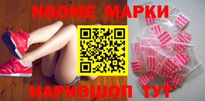 герыч Гусиноозёрск