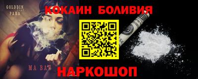 гидропоника Гусев