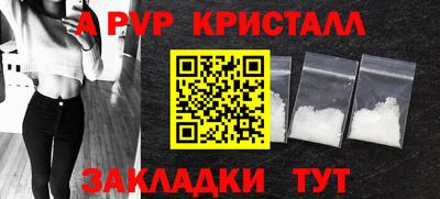 гидропоника Гусев