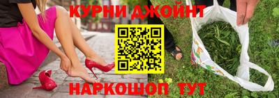 гидропоника Гусев