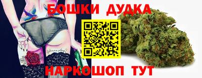 гидропоника Гусев