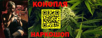 герыч Гусиноозёрск