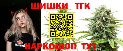 герыч Гусиноозёрск
