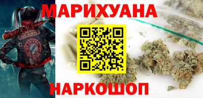 mdma Гусь-Хрустальный