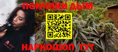 mdma Гусь-Хрустальный