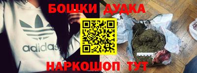 гидропоника Гусев