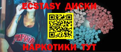 гидропоника Гусев