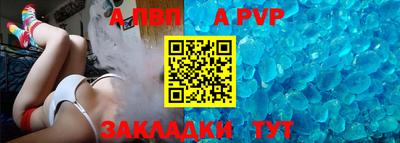 гидропоника Гусев