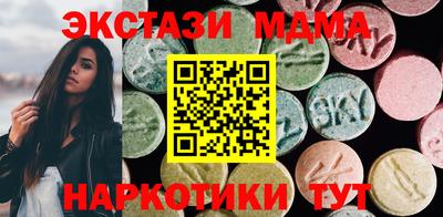 герыч Гусиноозёрск