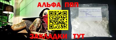 гидропоника Гусев