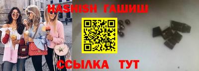 гидропоника Гусев