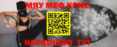гидропоника Гусев