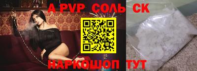гидропоника Гусев
