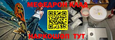 гидропоника Гусев