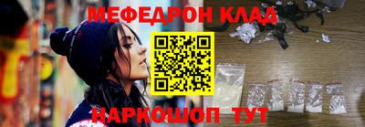 гидропоника Гусев