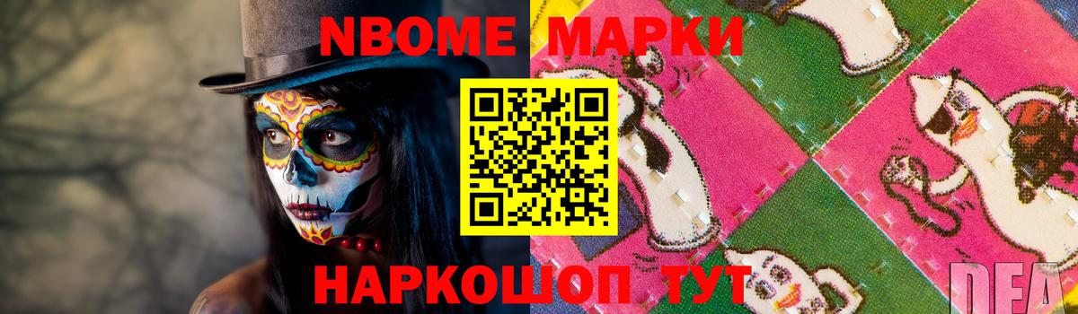 Лсд 25 экстази ecstasy  Вход с VPN  ЛСД экстази ecstasy  Великие Луки 